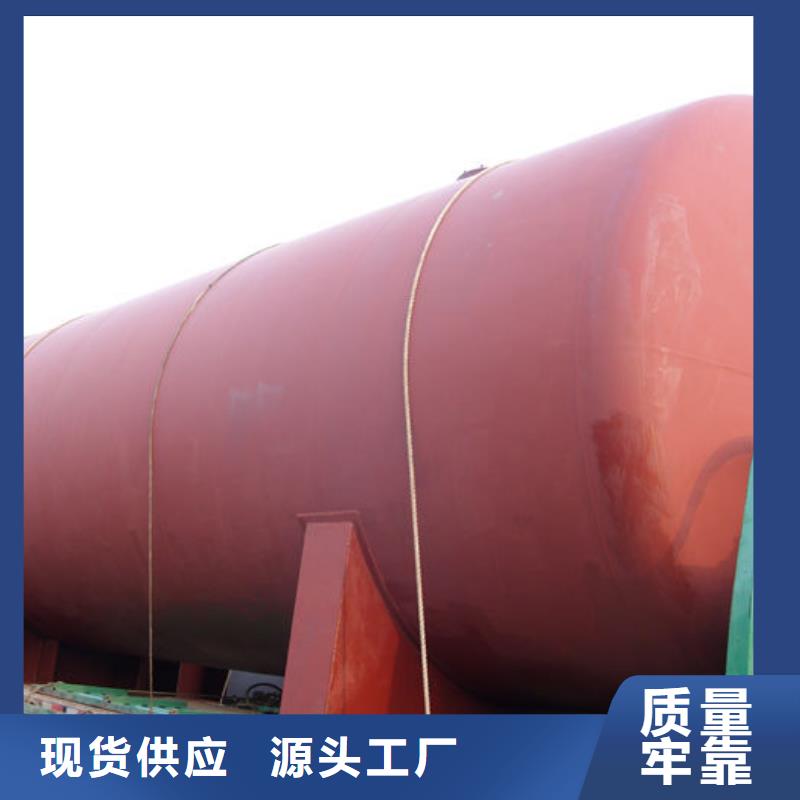 双层油罐优良品质