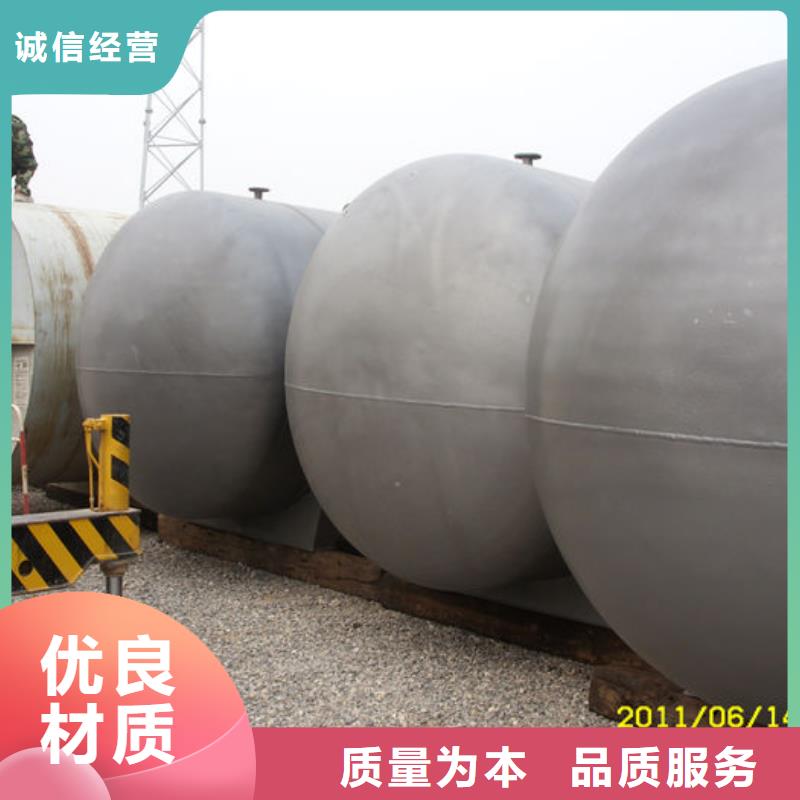 双层油罐大品牌有保证