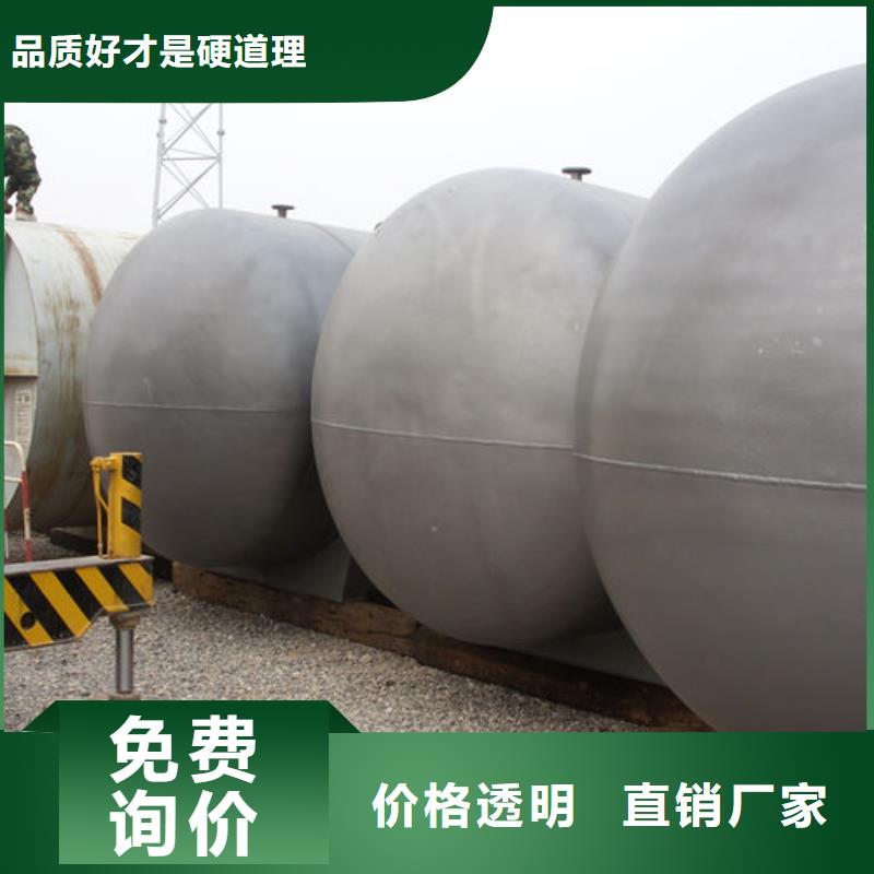 双层油罐规格齐全的厂家