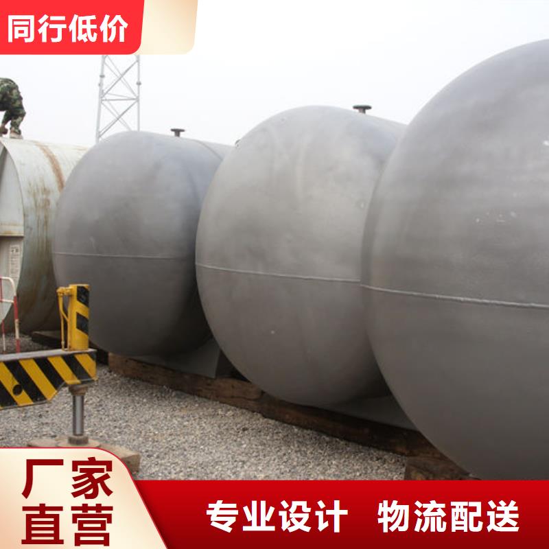 优选：双层油罐生产厂家