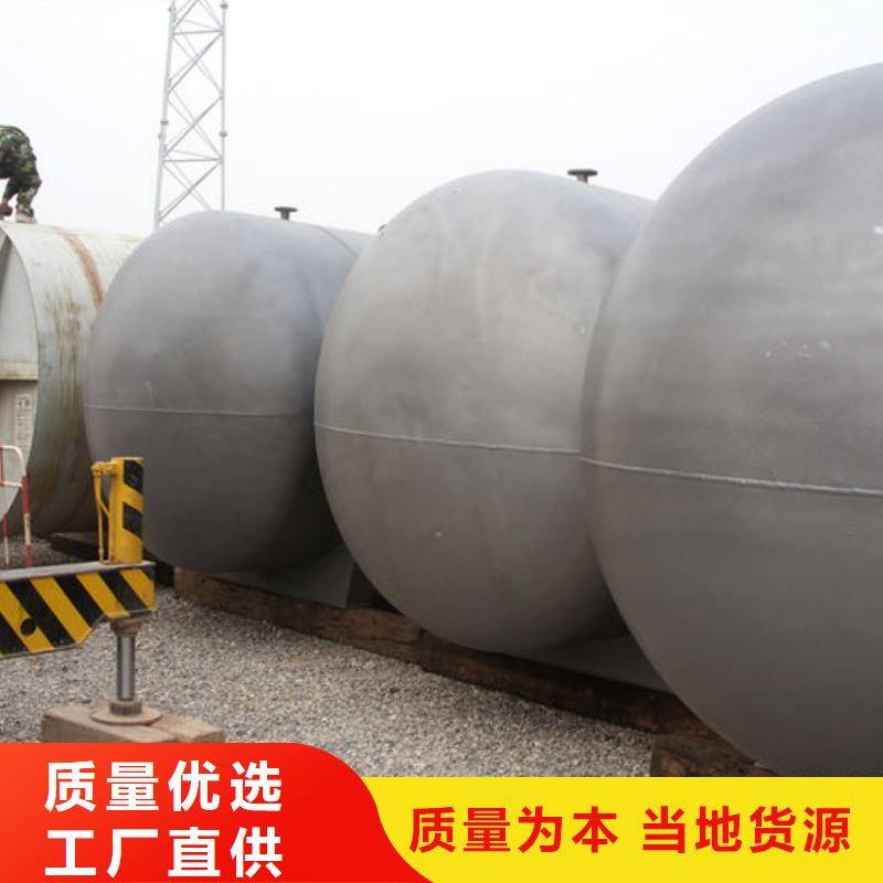 【图】双层油罐厂家批发