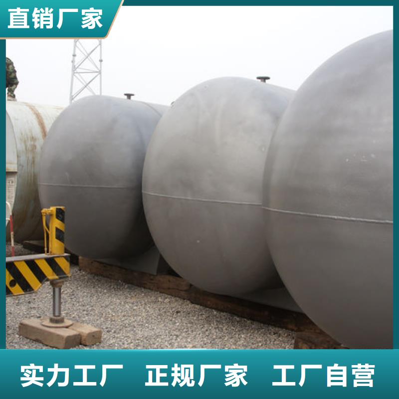 双层油罐厂家-货到付款