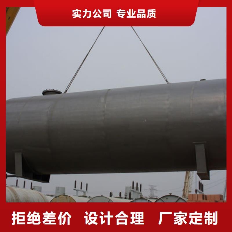 岚山区汽油储罐