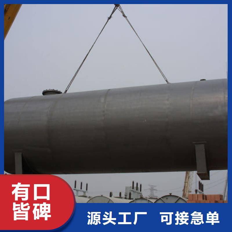性价比高的双层油罐