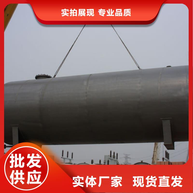 双层油罐-值得购买