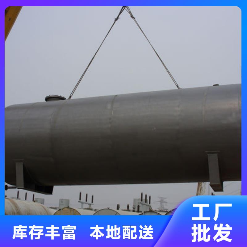 双层油罐可按需定制