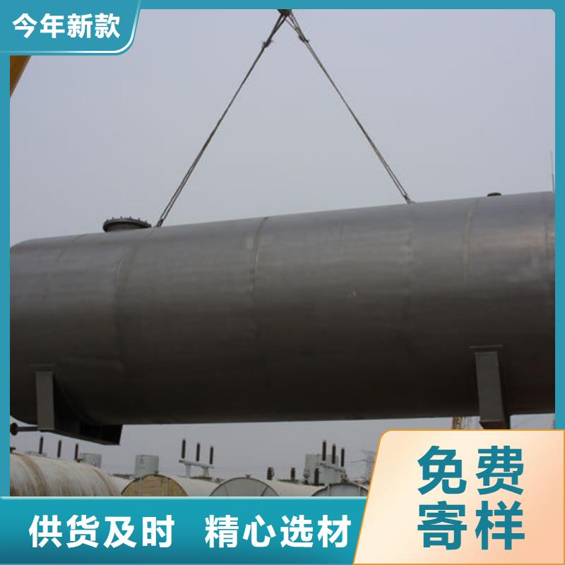 双层油罐采购