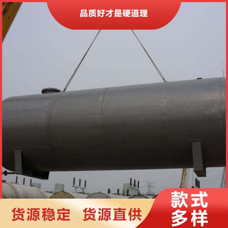 宝龙街道汽车厂加油