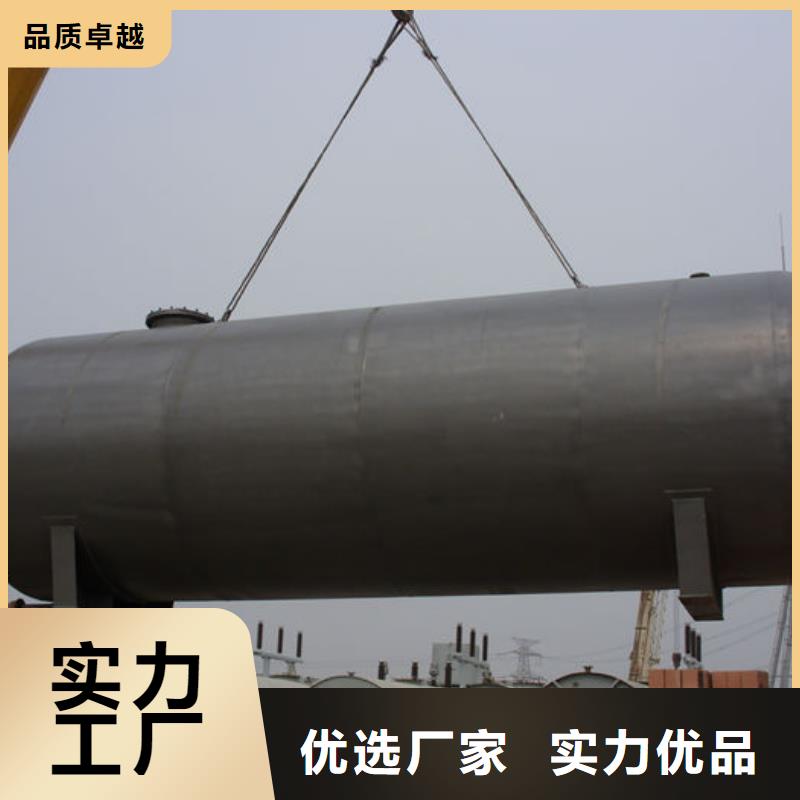 双层油罐报价资讯