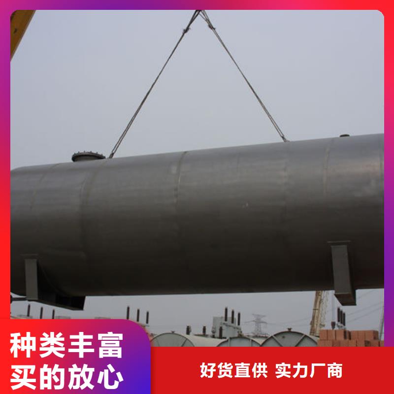 质量可靠的双层油罐供货商