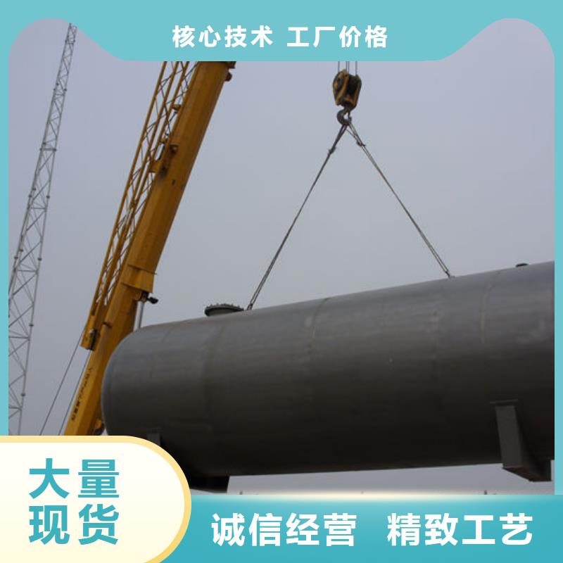 双层油罐品质优良