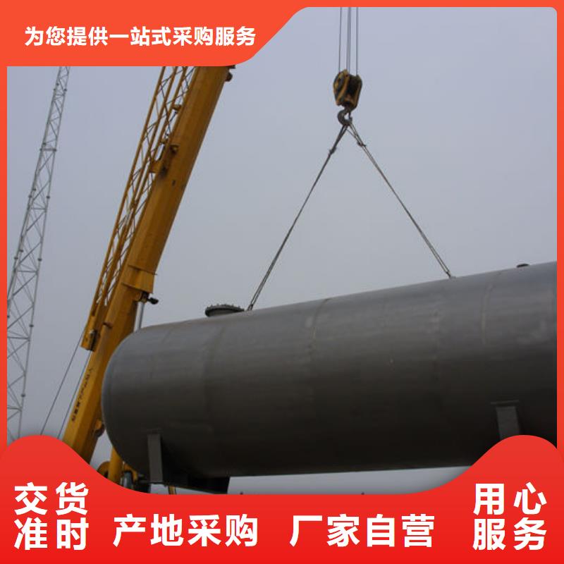 质量优的双层油罐供货商