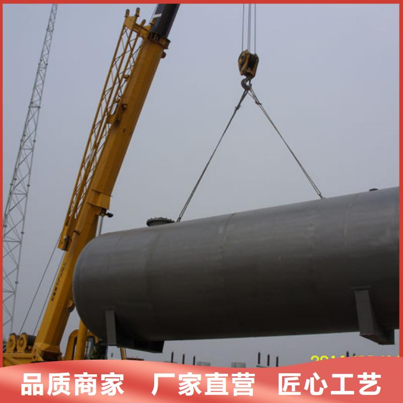 重信誉双层油罐厂商