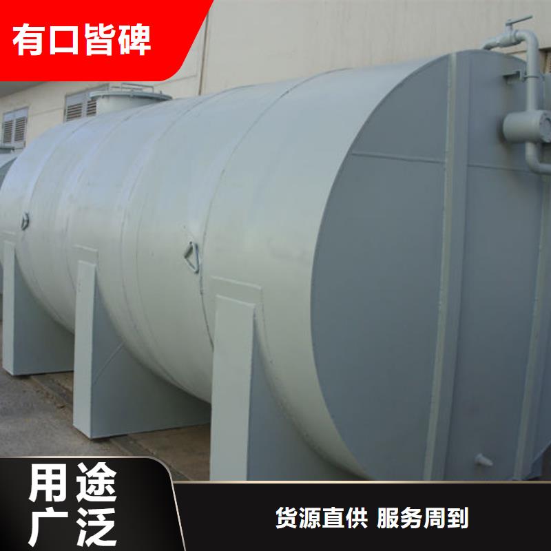 重信誉双层油罐供货厂家