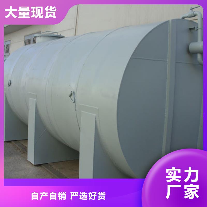 双层油罐按需定制