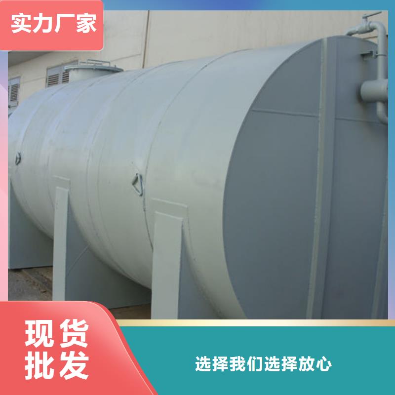 可定制的双层油罐本地厂家