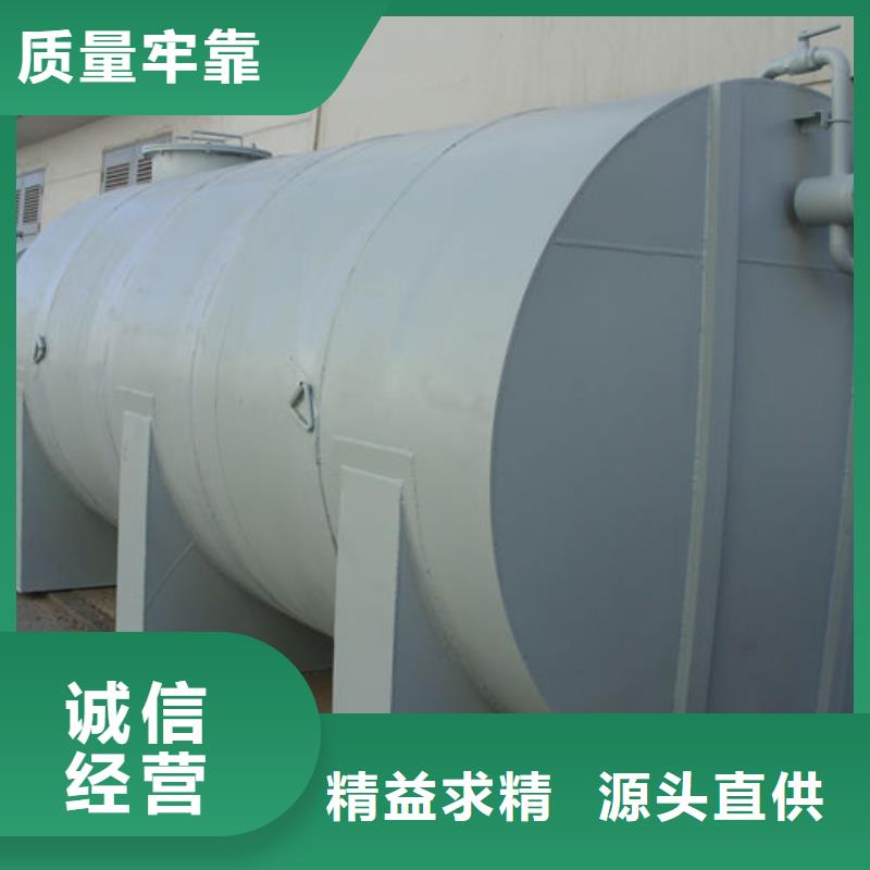 规格齐全的双层油罐供货商