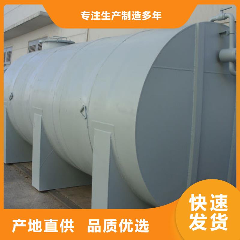 双层油罐-大品牌质量有保障