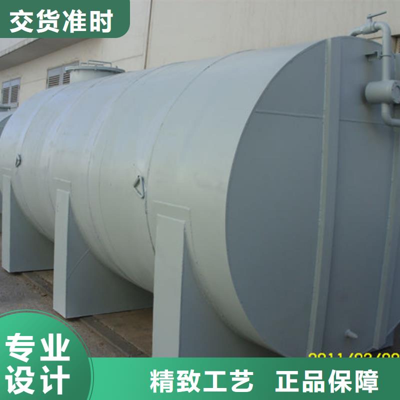 内部加油站-视频-内部加油站-龙金属容器(齐齐哈尔市分公司)服务区域龙江|铁峰|鹤岗|绥化|黑河|哈尔滨