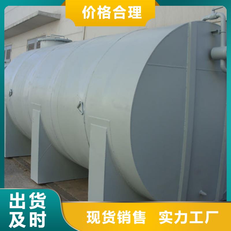 定制双层油罐_精选厂家