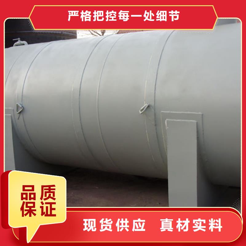 水富县油罐