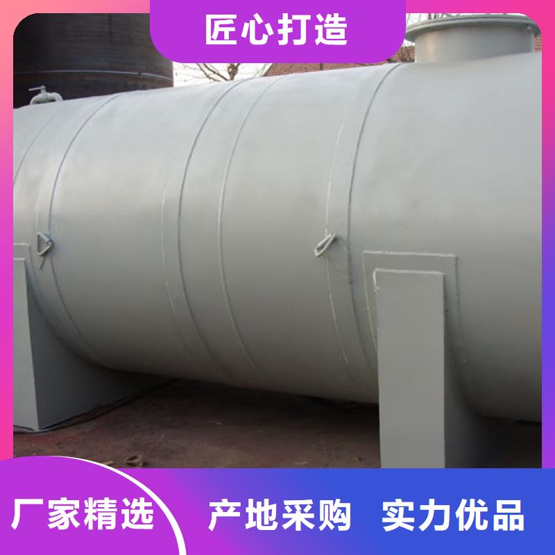 双层油罐、双层油罐厂家直销-价格合理