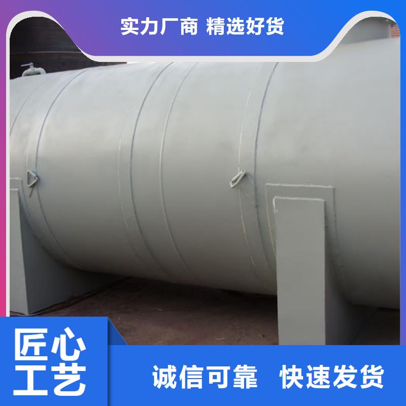 质量可靠的双层油罐供货商
