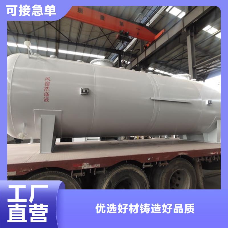 双层油罐发货快品质高