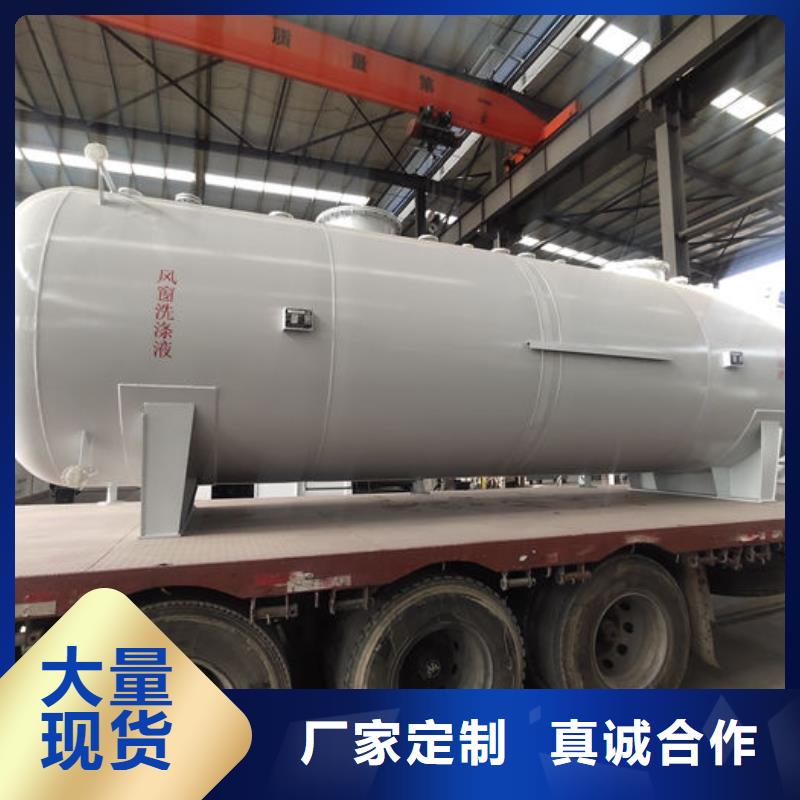 可定制的双层油罐本地厂家