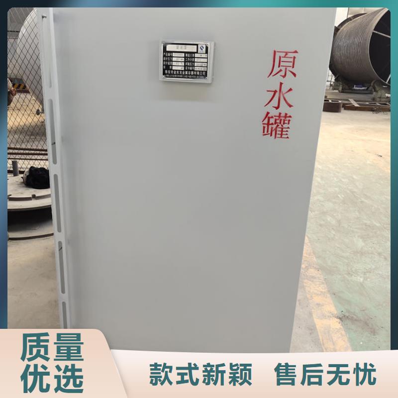 双层油罐-双层油罐质量好