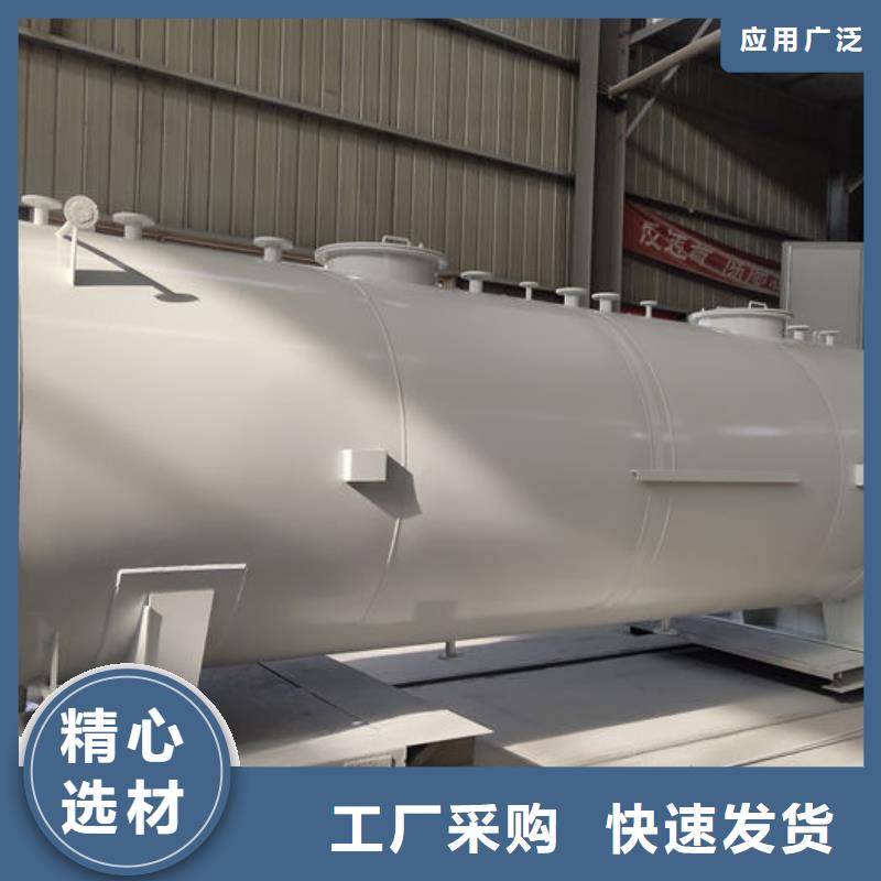 双层油罐厂家联系方式双层油罐厂家