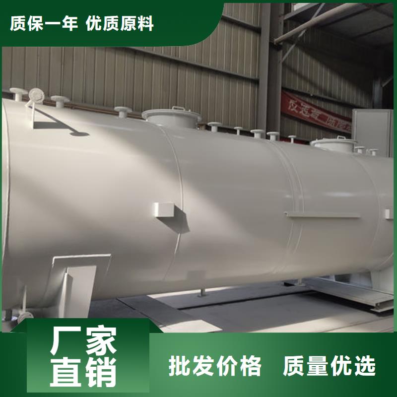 岚山区汽油储罐