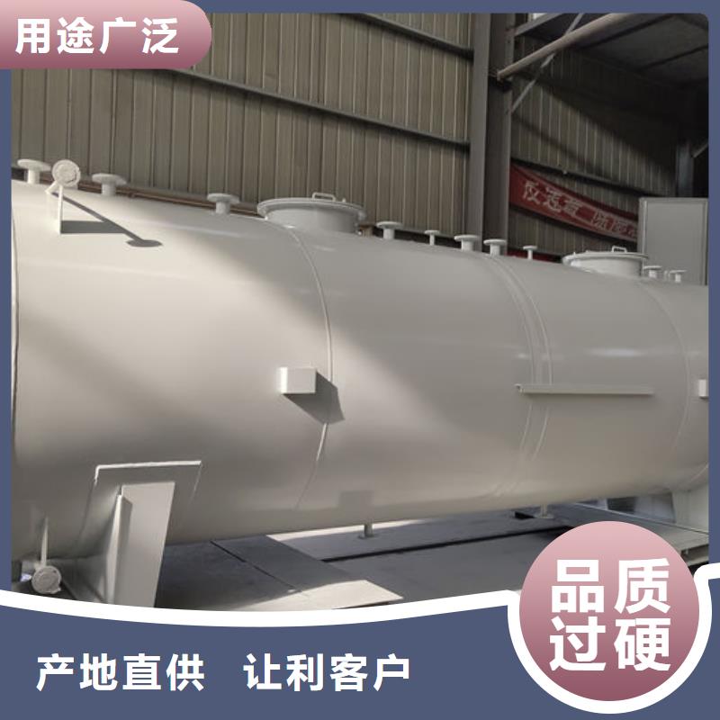 双层油罐企业-价格优惠