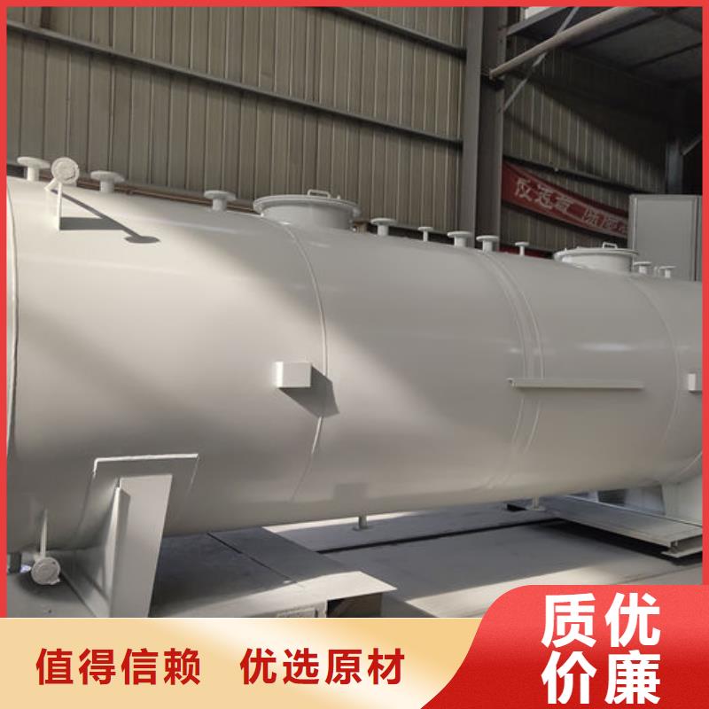 批发双层油罐的公司