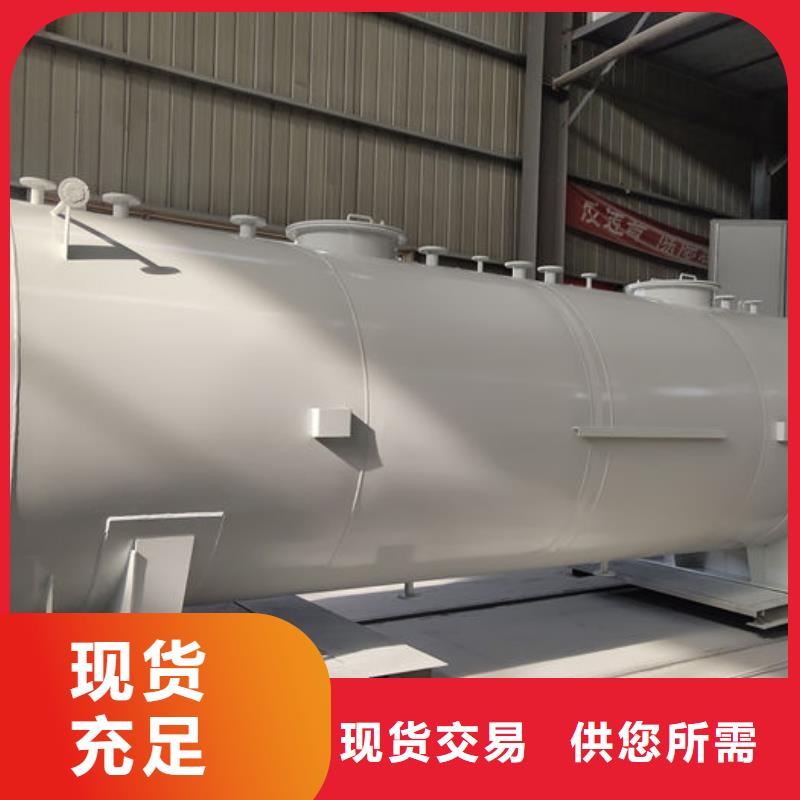 专业销售双层油罐-现货供应