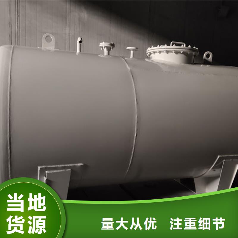 双层油罐-双层油罐好评