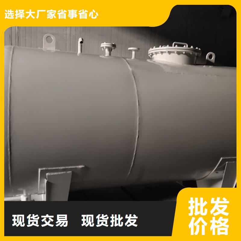 质量可靠的双层油罐供货商