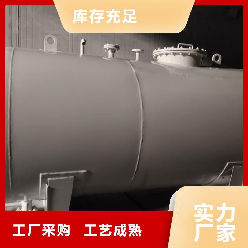 双层油罐真正的厂家货源