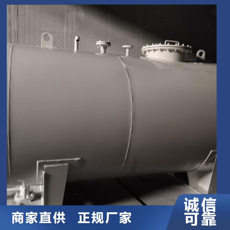 双层油罐近行情