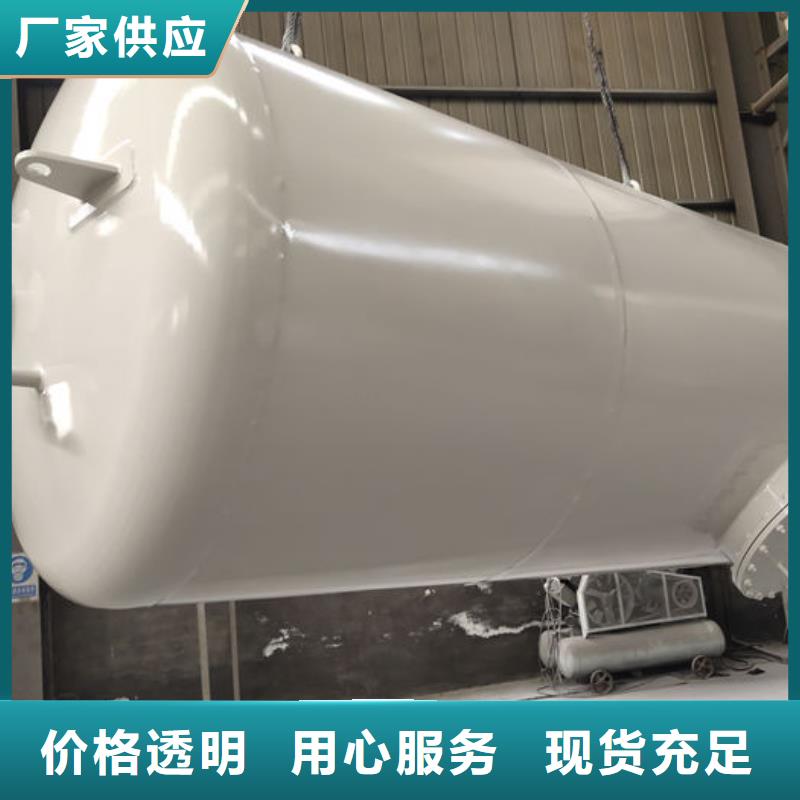 服务周到的双层油罐厂家