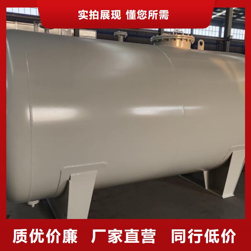 双层油罐厂销价优