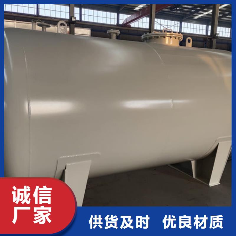 双层油罐品牌厂家价格优惠