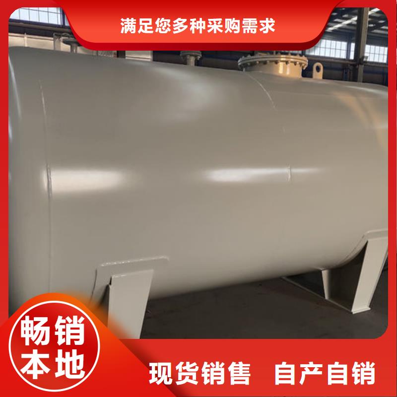 供应双层油罐-现货充足有保障