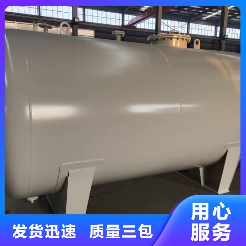 双层油罐包邮现货直销