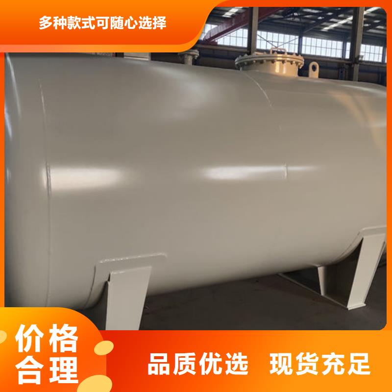 双层油罐-双层油罐好评