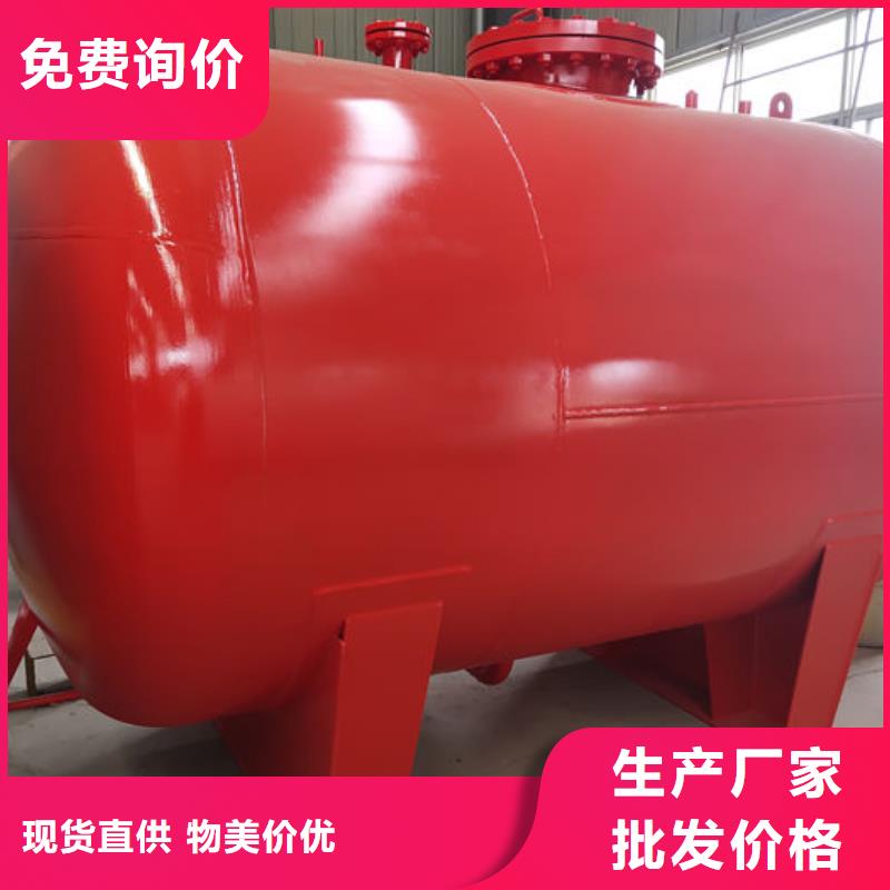 地上油罐生产厂家