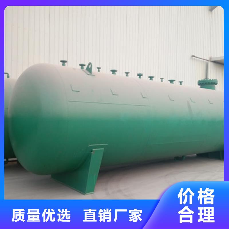 双层油罐厂家价格合理