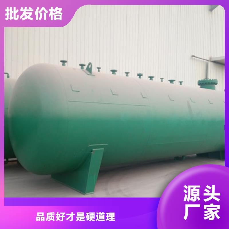 重信誉双层油罐厂商