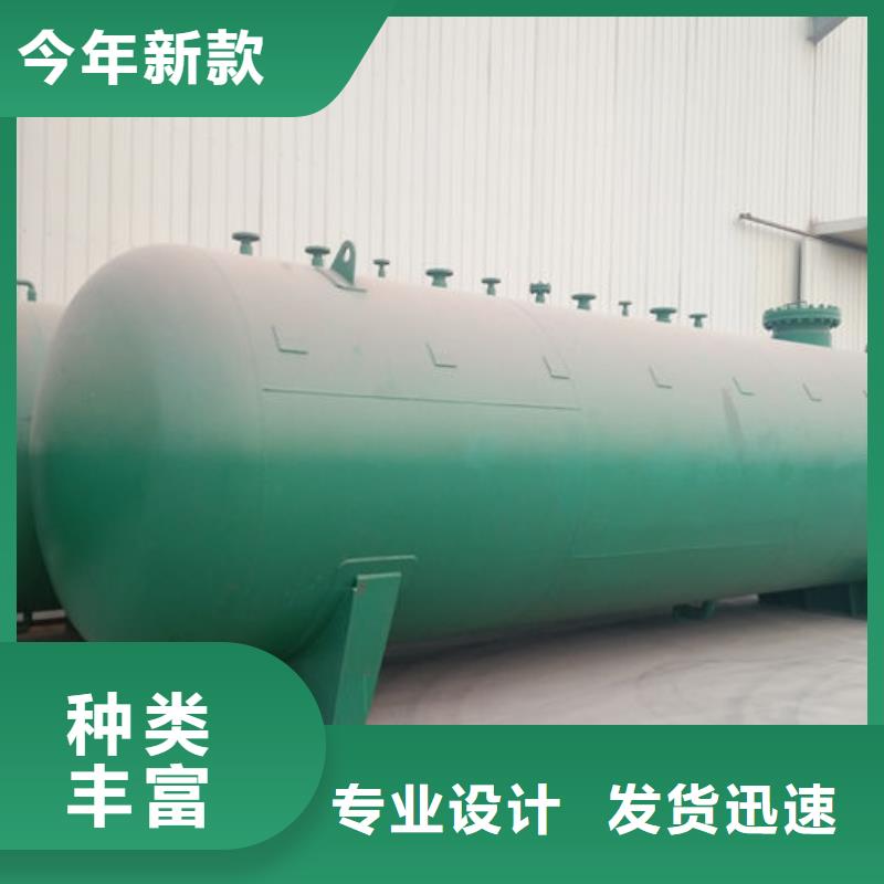 优选：双层油罐生产厂家