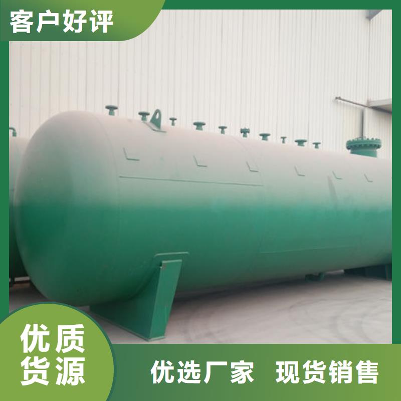 双层油罐采购